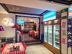 -阿里元海鲜·闽南特色菜(曾厝垵店)
