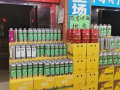 -青岛特产旗舰店·崂山茶