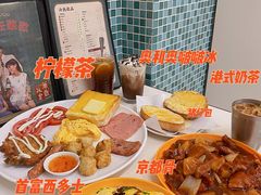-華歡冰室-WahFoon(吉大店)