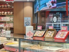 -稻香村(观前街店)