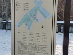 -西海子公园
