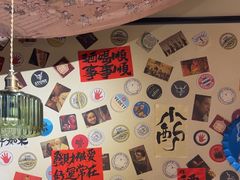 -三杯赤運·中式小酒馆(所城里店)