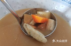 Round Xuan Mushroom Soup