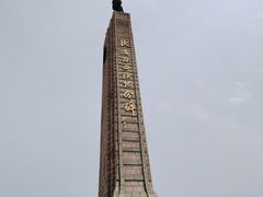 -铁道游击队纪念馆