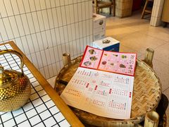 -山悦里 山野·鲜火锅(罗斯福广场店)