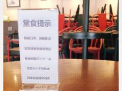 -太平洋咖啡(五月花店)