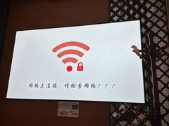 -华夏良子·足道·SPA·艾灸(苏州桥店)