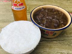 牛肉小酥肉-定家小酥肉·清真(回民街店)