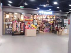 -华联商厦(火车站店)