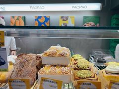 -PAOPAO Bakery&Café(港汇店)