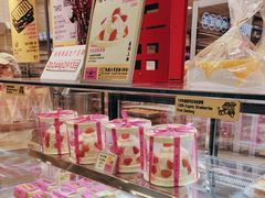 -鹤所·低糖零蔗糖烘焙(长楹店)