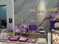-GANSO元祖食品(双井店)