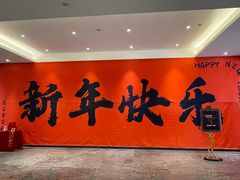 -成都锦城原舍酒店(锦里武侯祠店)