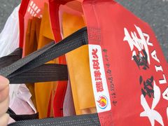 -大连熟食品交易中心