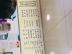 -雪儿钱局泡菜