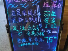 -壹迦桌游·血染钟楼剧本杀狼人杀