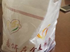 -金麦呈饼庄(铁西新玛特店)