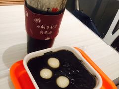 生磨黑芝麻糊汤丸-满记甜品(荟聚购物中心店)