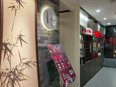 -小茶闲舍·观景商务茶馆(广州塔店)