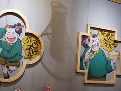 大堂-陈傻子餐厅(世纪都会店)