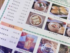 -澳门陈光记烧味饭店(郎家园店)