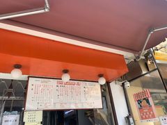 -世记咖啡(氹仔外卖店)