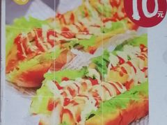 热狗-天伦松鹤大饭店·欣妮咖啡