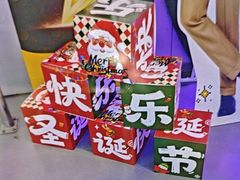 -关你鬼室大型密室逃脱(佛山创意园店)
