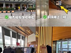 -广州周大福金融中心