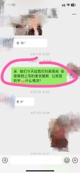 点击看大图 -青岛诺德医学美容医院