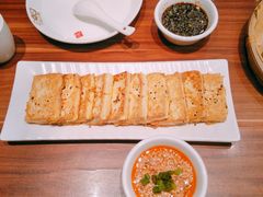 -九转小磨(凯德店)