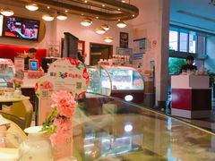 -哈根达斯(美罗城店)