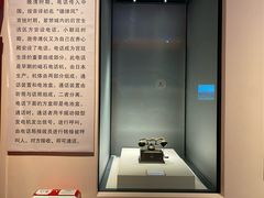 -伪满皇宫博物院