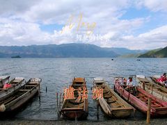 -丽江泸沽湖景区