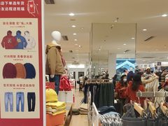 -优衣库(海口秀英万达广场店)