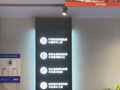 -管氏翅吧(地安门创始店)