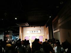-东京塔海贼王主题公园