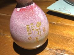 -繁·醉花亭小酒馆(鼓楼店)