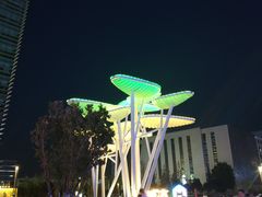 -大族广场Mall&More