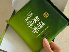 -盒马鲜生(杭州运河上街店)