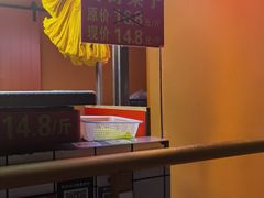 大堂-好好栗子店(海宁总店)