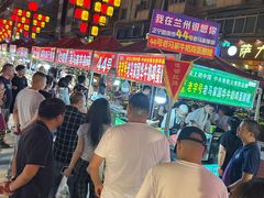 -清真老马家国华牛奶鸡蛋醪糟(正宁路店)