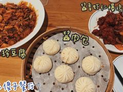 -陈傻子餐厅(世纪都会店)
