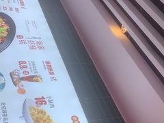 -天府国麻辣香锅(李沧万达店)