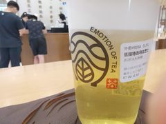 -眷茶(大卫城10楼店)