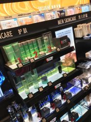 -丝芙兰Sephora