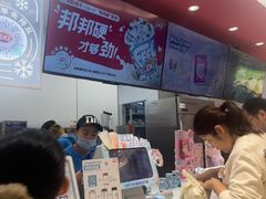 -DQ·蛋糕·冰淇淋(新世纪6F店)