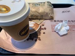 -麦当劳(朝阳路得来速店)