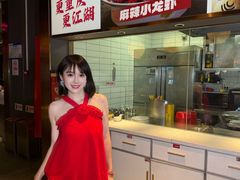 -辣尚瘾·烤鱼·新川菜(牡丹园直营店)