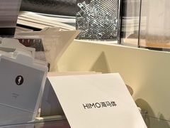 -海马体照相馆(深圳万象天地店)